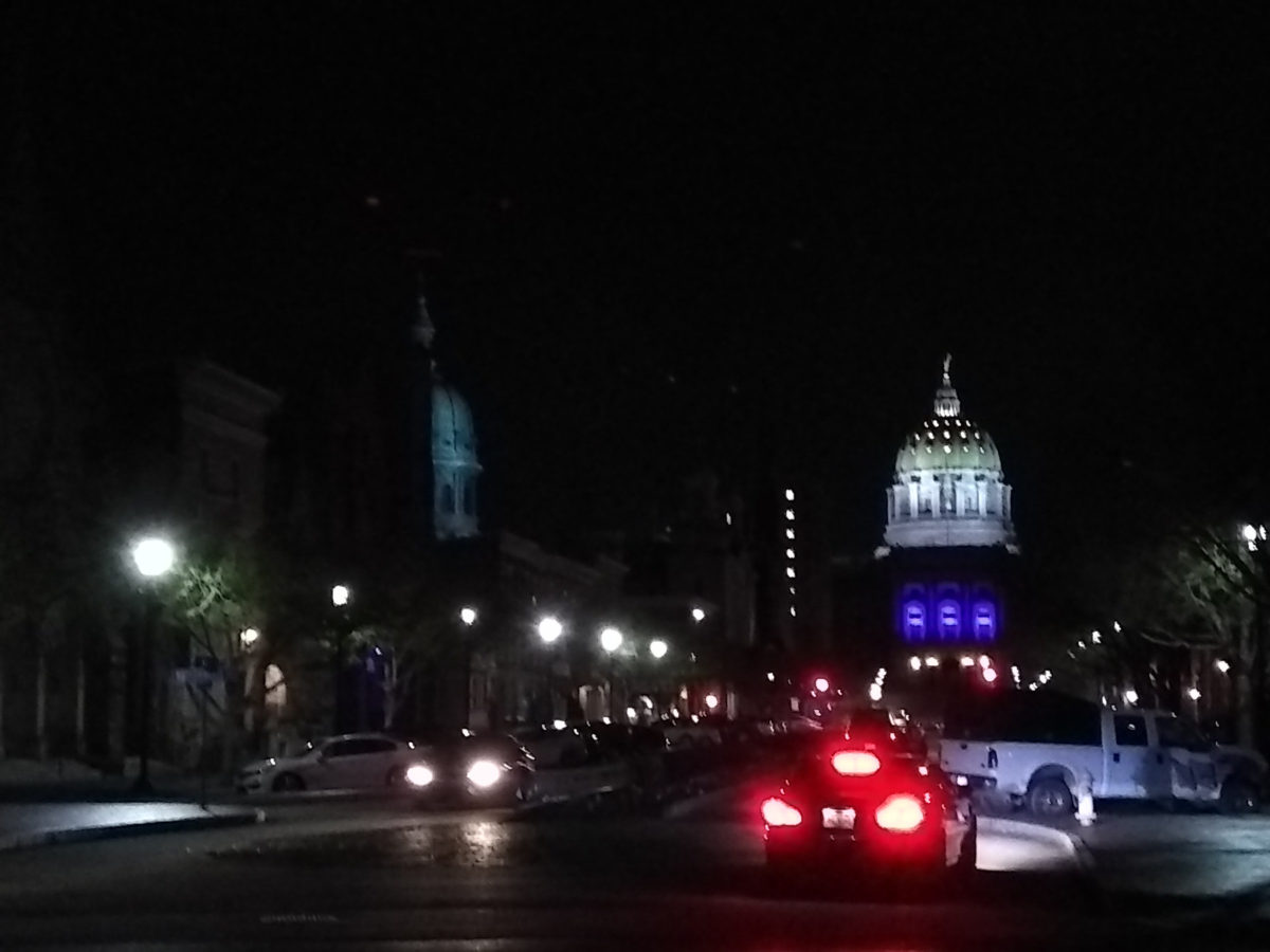 The Pennsylvania Capitol Building