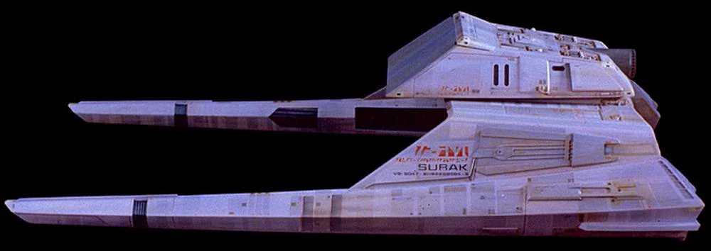 The warp sled Surak from Star Trek: The Motion Picture--a shuttlecraft attached to two warp nacelles