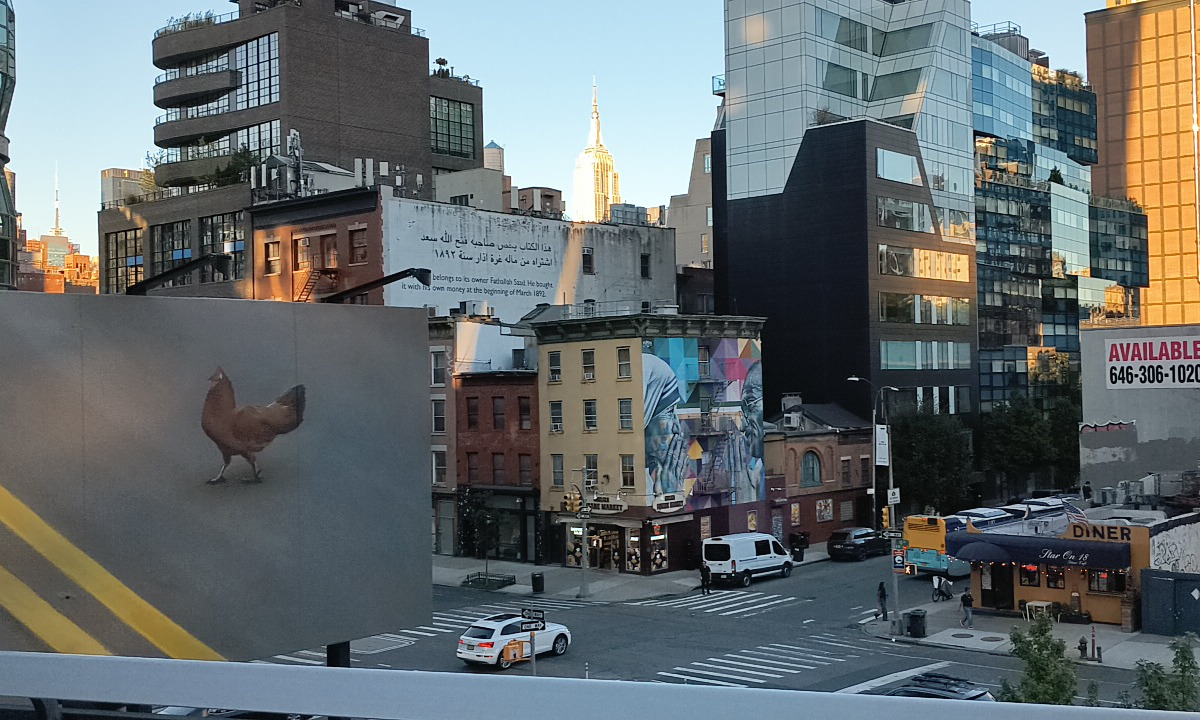 The Empire State Building, as seen from the High Line