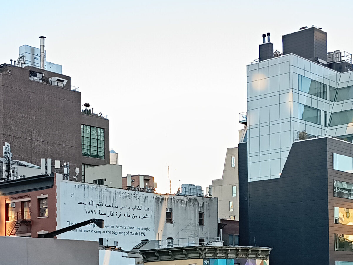 The Empire State Building should be there, but it's not